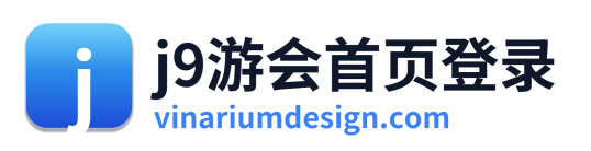 j9游会首页登录 Logo